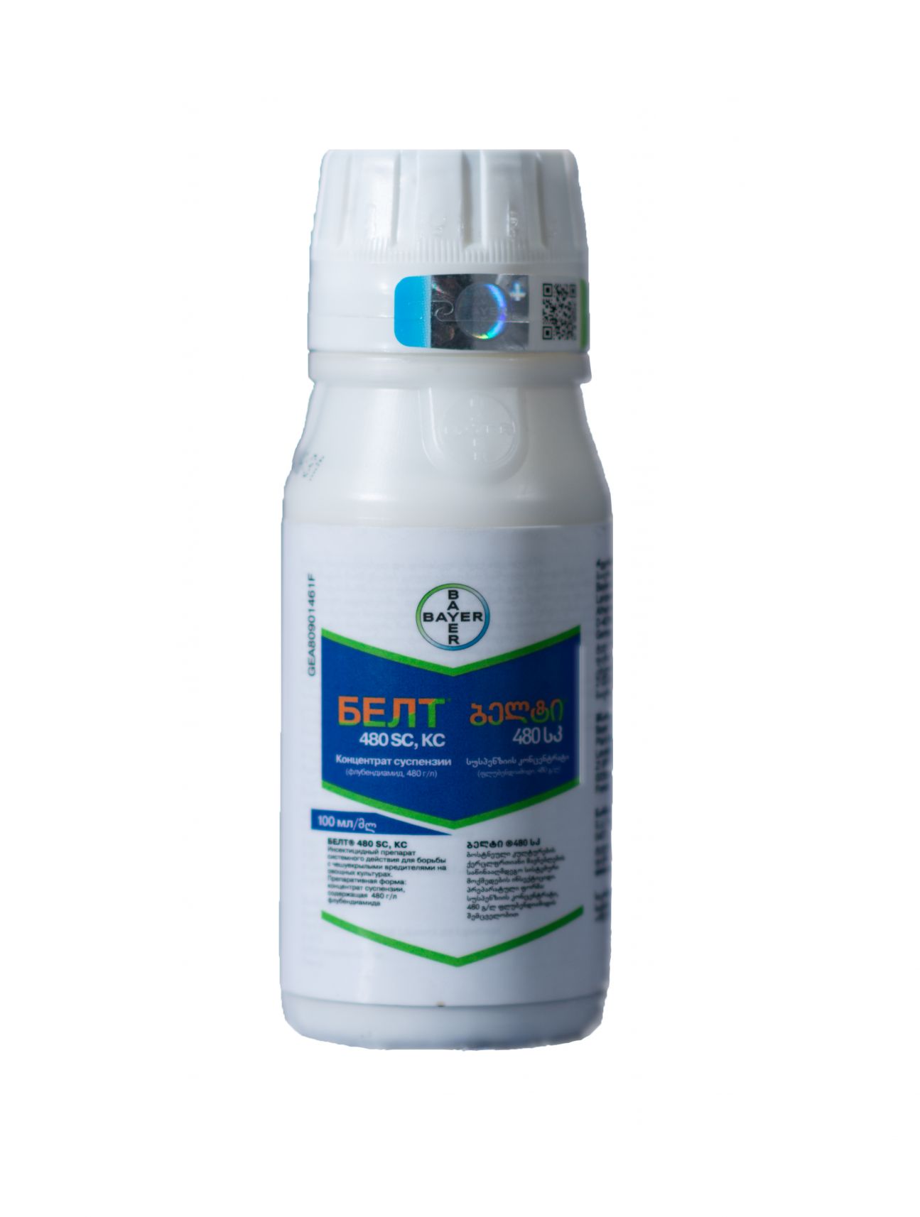 belti-sk480-100-ml.jpg